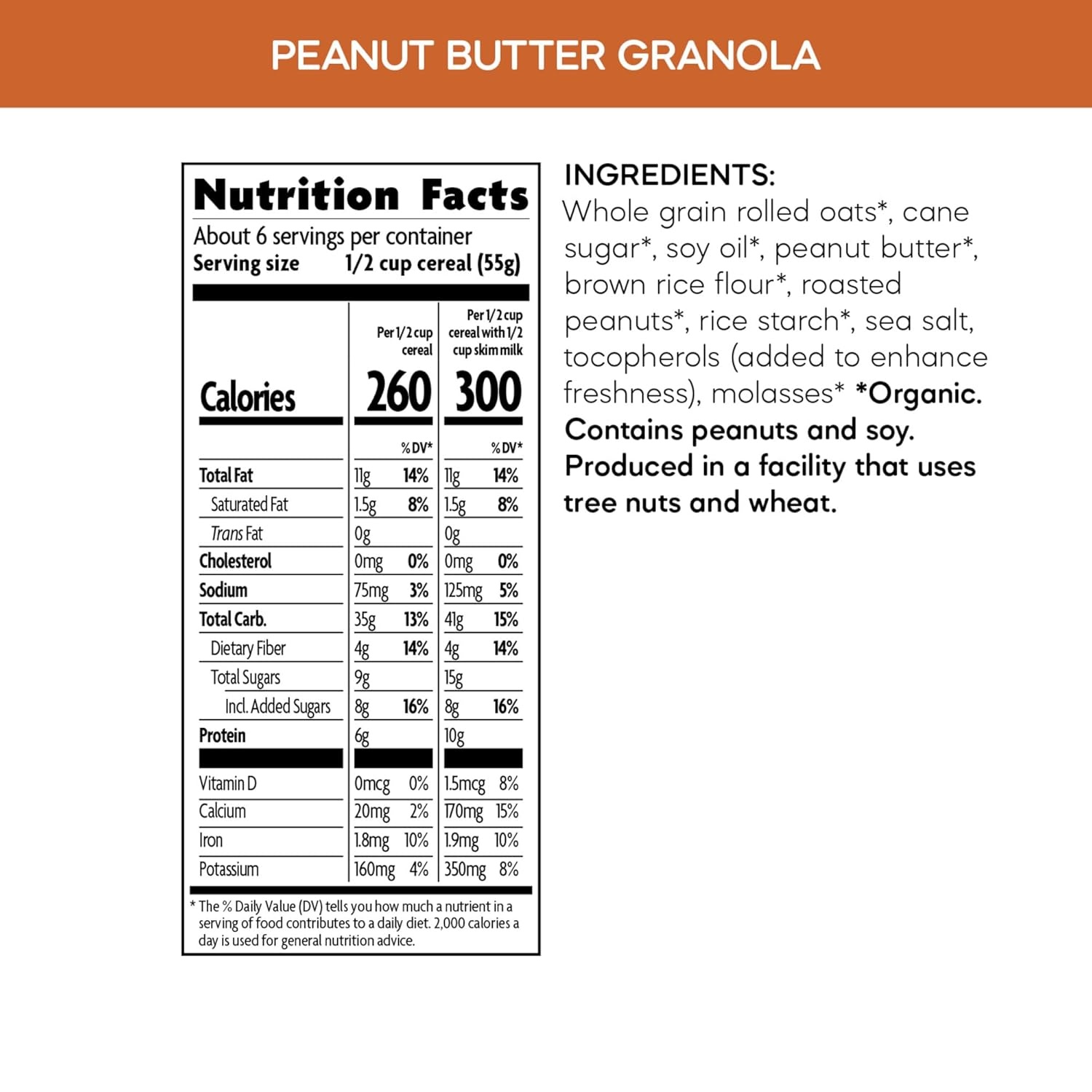 Nature’s Path, HempPlus Granola Cereal, 11.5 oz(Peanut Butter)